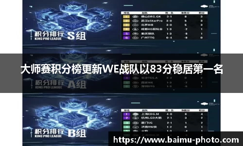 芒果体育下载