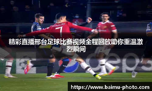 芒果体育官网